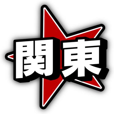KantoAlliance