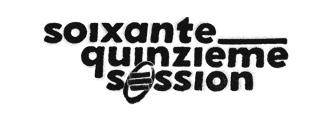 75e Session Home