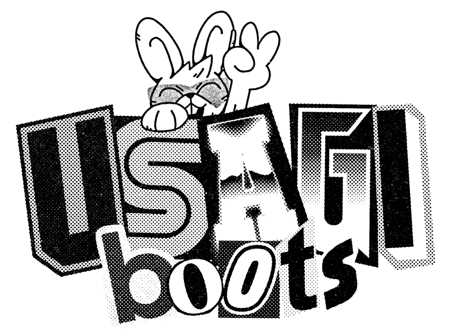 Promo image