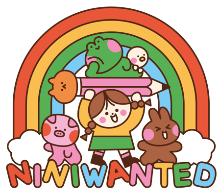 Niniwanted Home