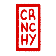 Crunchy Home
