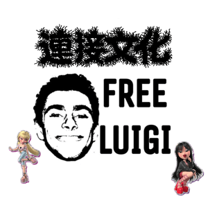 連接文化® HOOKUP CULTURE Home