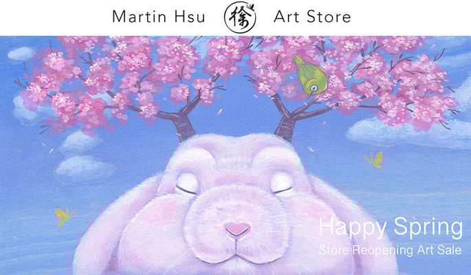 Martin Hsu Art Home