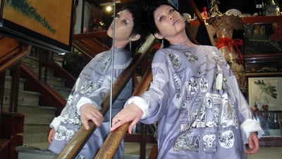 Slideshow image 1