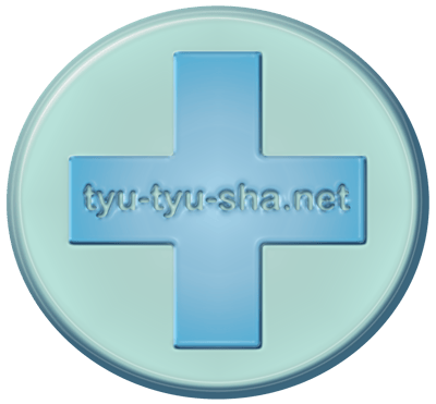 tyu_tyu_sha