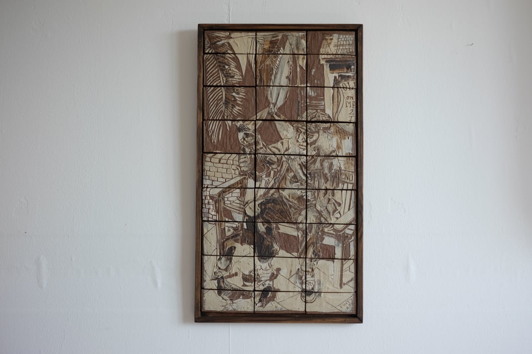 Slideshow image 1