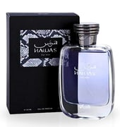 Superior Fragrance Home