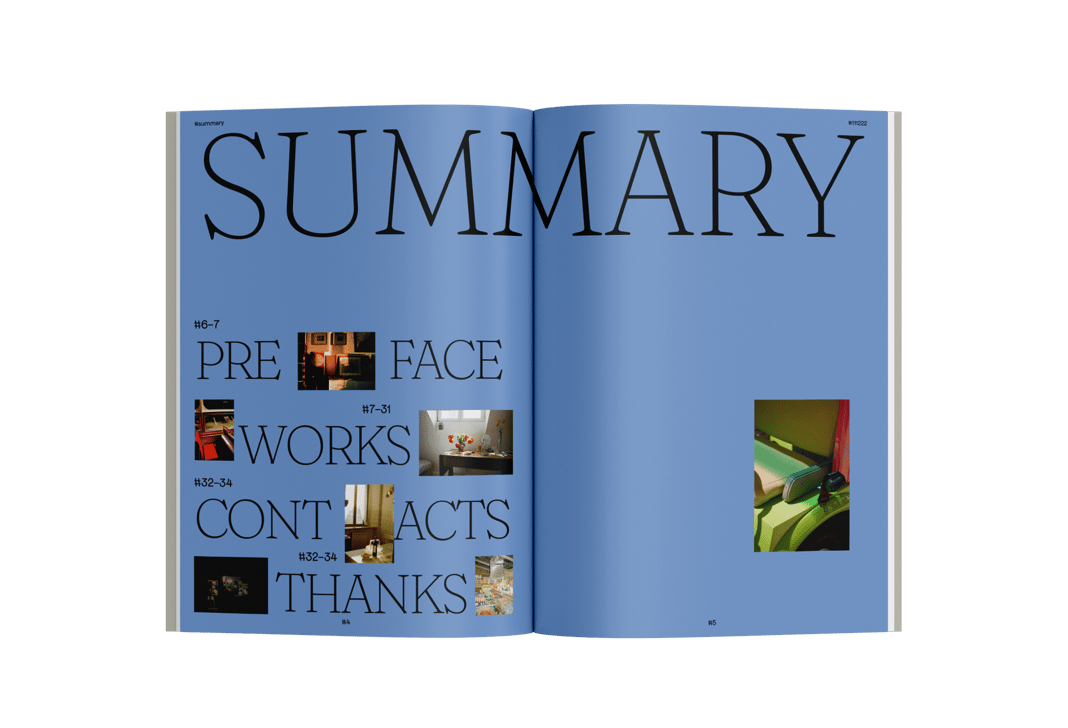 Slideshow image 1