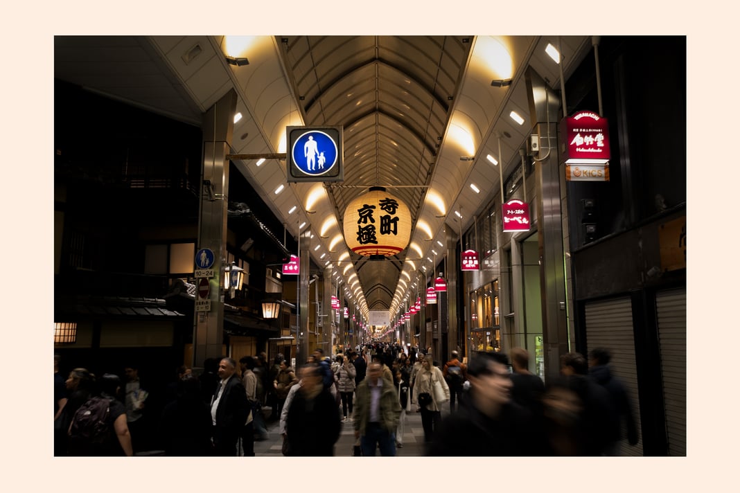Slideshow image 8