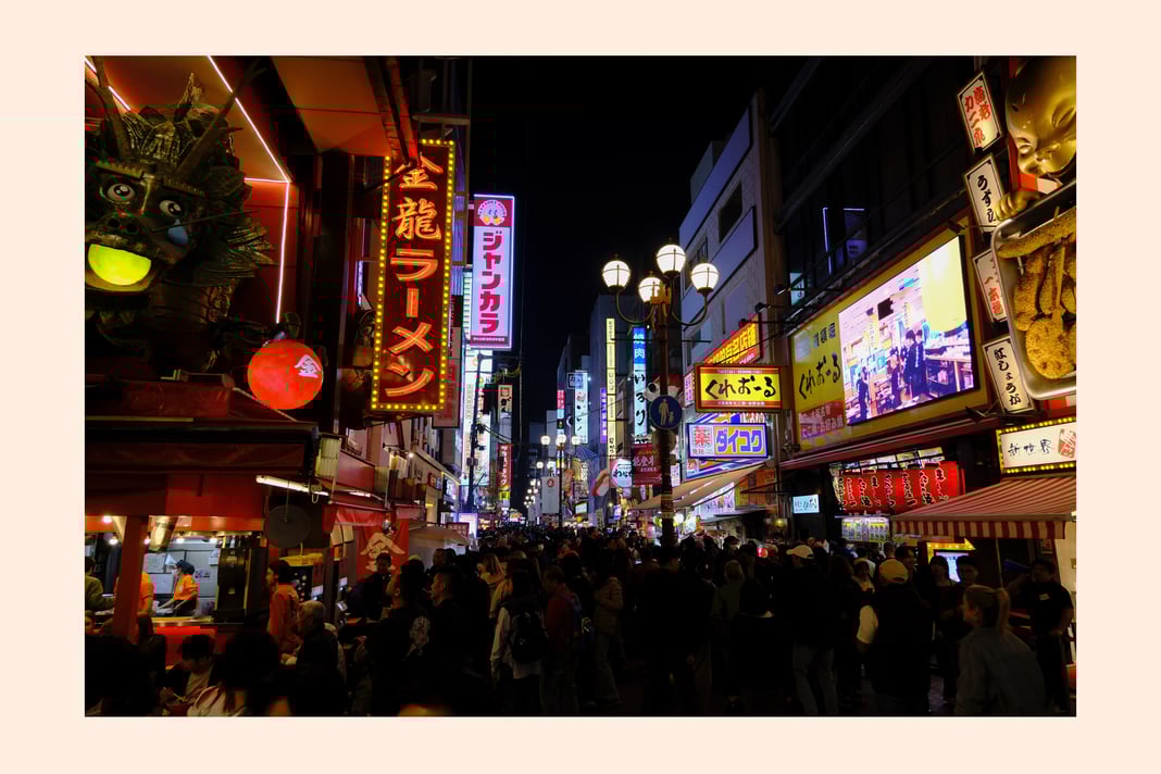 Slideshow image 9