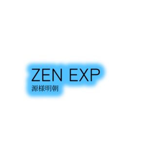 The Zen Express Home