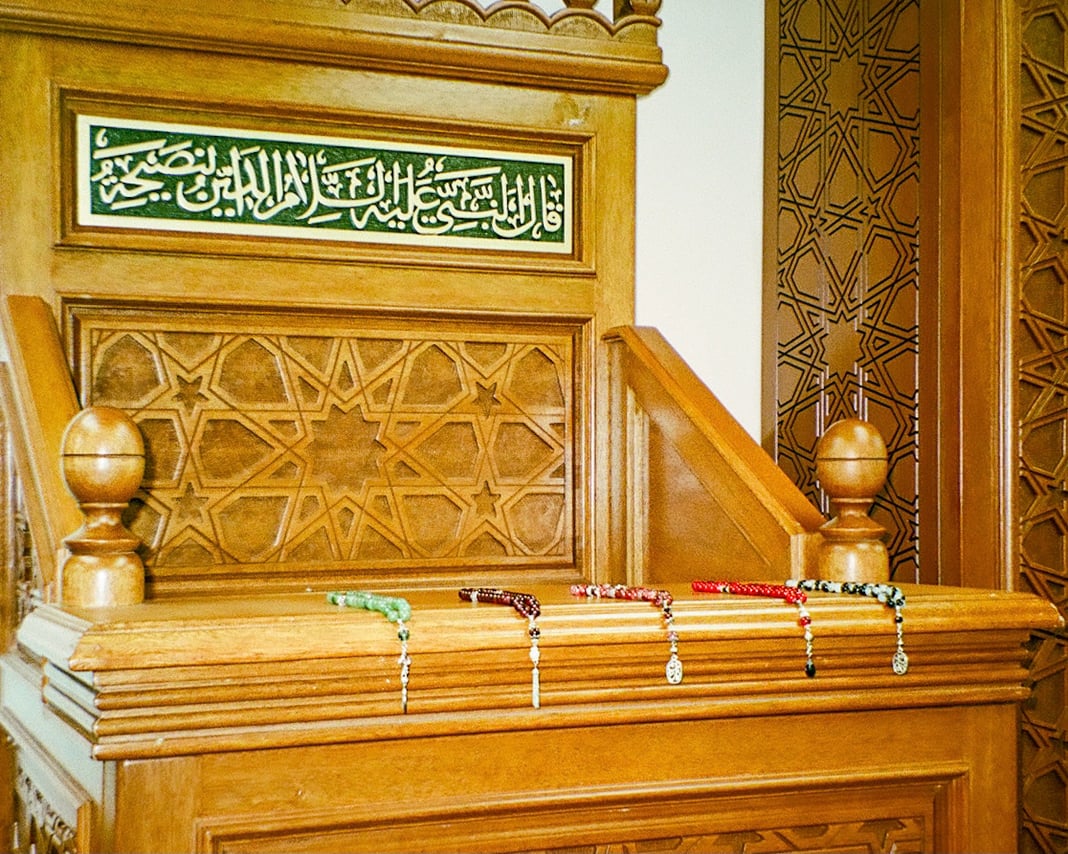 Slideshow image 2