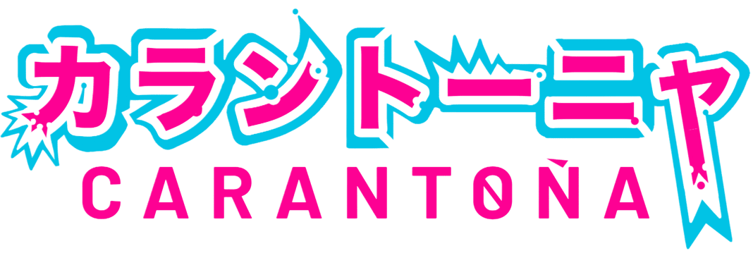 CARANTOÑA Home