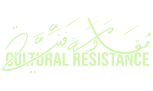 Cultural Resistance Home