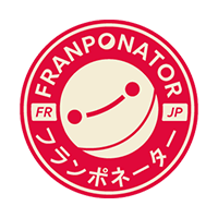 Franpostore