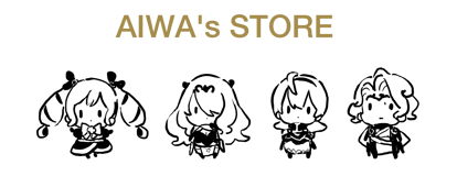 Aiwa's Store Home