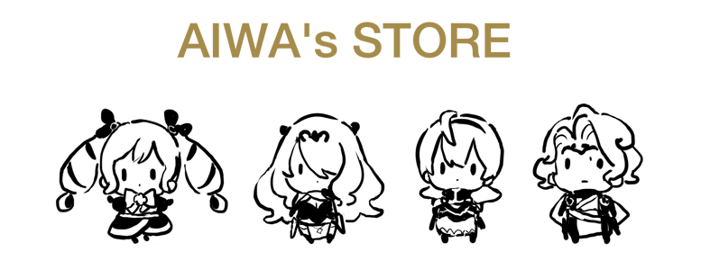 Aiwa's Store Home