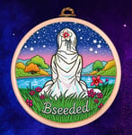 Bseeded Home