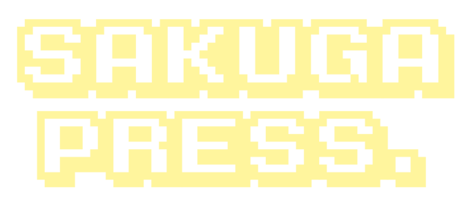 Sakugapress Home