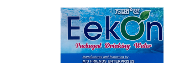 Eekon water  Home