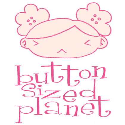 button-sized planet Home