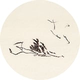 Catherine Querneau Home