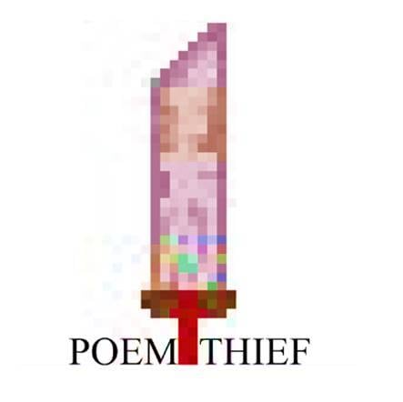 Poem Thief DIY