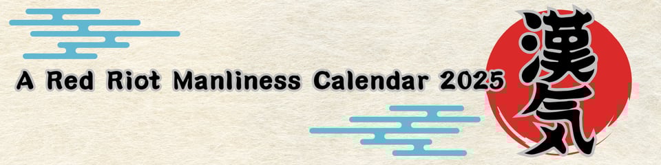 Otokogi 2026 Calendar Home