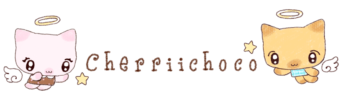 cherriichoco Home