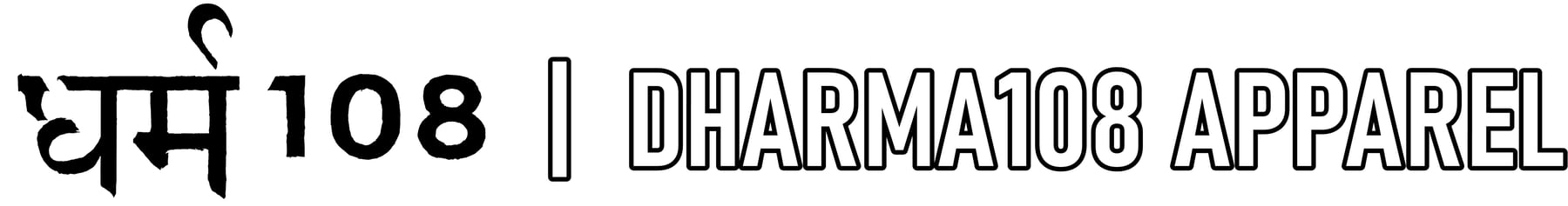 Dharma 108 Apparel Home