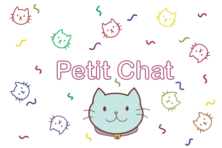 Le Petit Chat  Home
