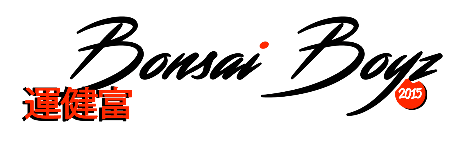 Bonsai Boyz
