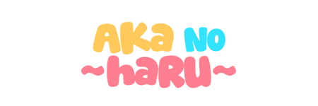 aka no haru  Home