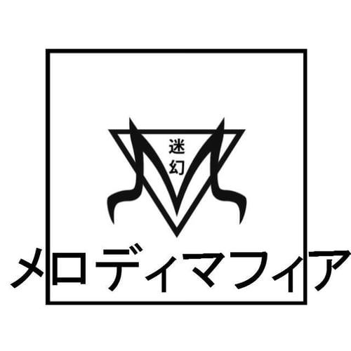 Melody Mafia