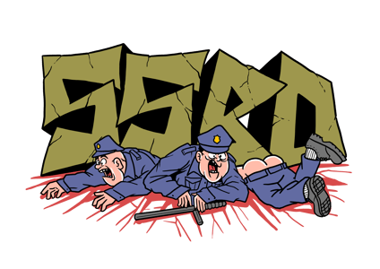 Southsidebrigade Home