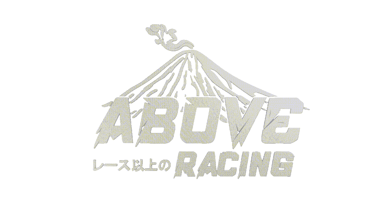 Above Racing Home