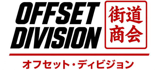 Offest Division Home