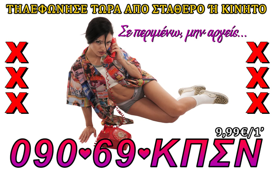 Welcome image