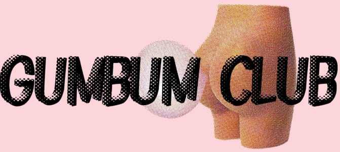 gumbum Home