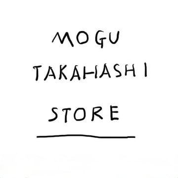 Mogu Takahashi web shop Home