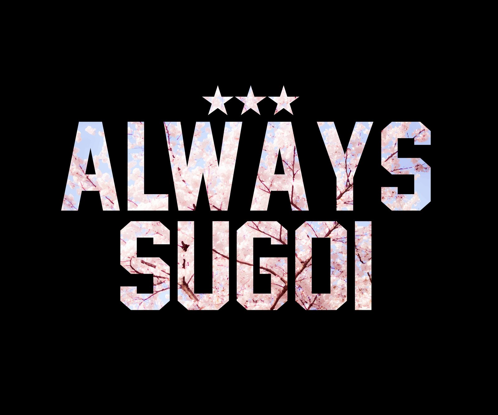 Always Sugoi