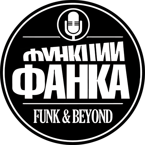 Funk and Beyond