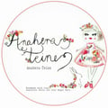 Anahera-Teine