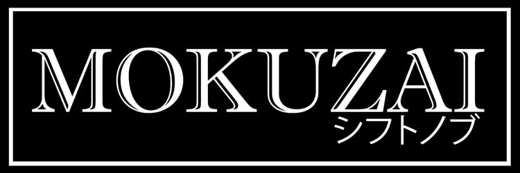 Mokuzai Shift Knobs
