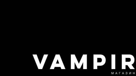 Vampir Magazine