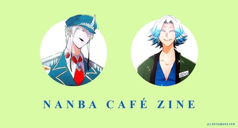 Nanba Cafe Zine