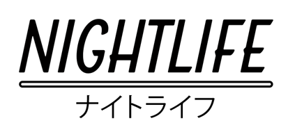 NIGHTLIFE Merch Store