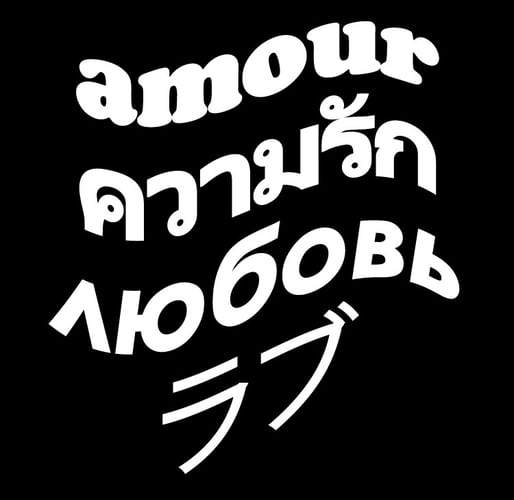 KORNBOON™