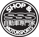 sssmotorsports