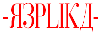 -REPLIKA-CLOTHING-